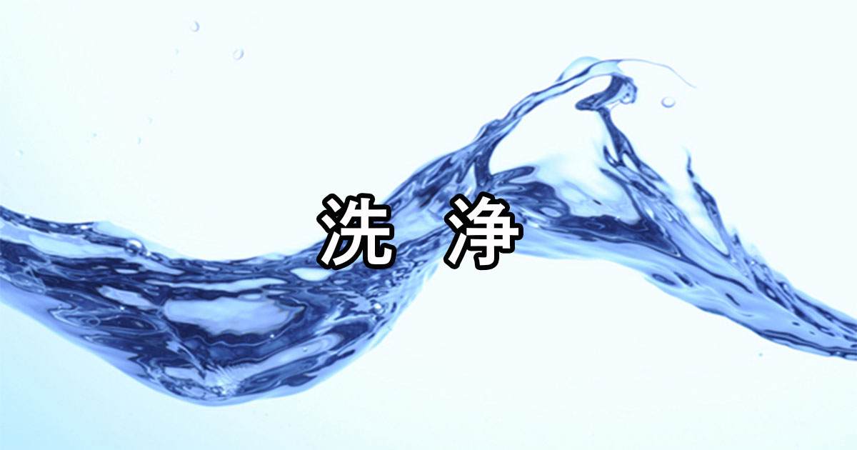 エンジン油