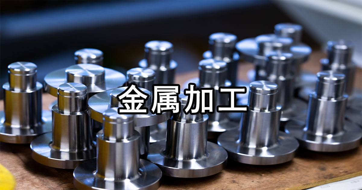エンジン油