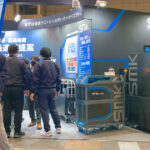 フィルトレーション（固液分離）による廃油・廃液の減量化でCO₂排出削減 | ジュンツウネット21