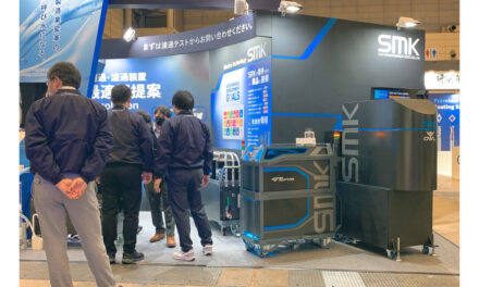 フィルトレーション（固液分離）による廃油・廃液の減量化でCO₂排出削減 | ジュンツウネット21