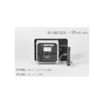 部品洗浄工程における汚染リスクアセスメント～クライアントからの清浄度要求を満たすために～| ジュンツウネット21