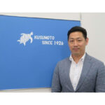 楠本化成が潤滑油添加剤「ひまし油誘導体」の国内販売を強化 | ジュンツウネット21