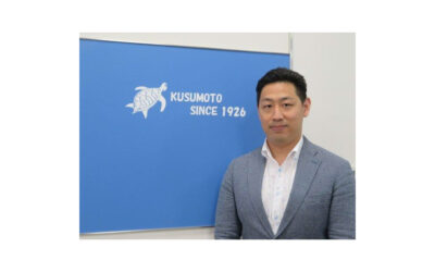 楠本化成が潤滑油添加剤「ひまし油誘導体」の国内販売を強化 | ジュンツウネット21