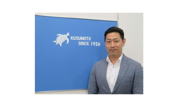 楠本化成が潤滑油添加剤「ひまし油誘導体」の国内販売を強化 | ジュンツウネット21