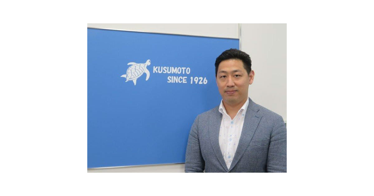 楠本化成が潤滑油添加剤「ひまし油誘導体」の国内販売を強化-td2406-13 楠本化成が潤滑油添加剤「ひまし油誘導体」の国内販売を強化