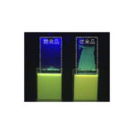 環境・安全性を考慮した水溶性切削油の開発とその実用性能 | ジュンツウネット21