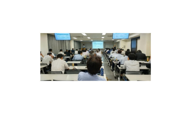 「状態監視振動診断技術者コミュニティ第14回ミーティング」開催される | ジュンツウネット21